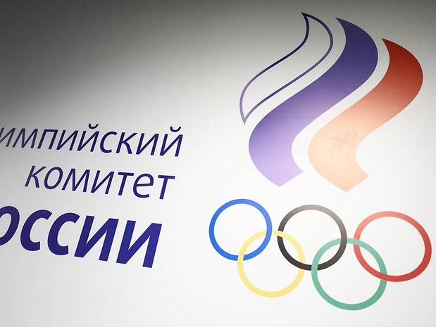 Das geplante Symbol der russischen Atlethen als Ersatz für die gesperrte russische Flagge
