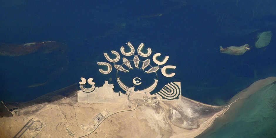 Blick auf Bahrain von der Internationalen Raumstation ISS aus (Archivbild).