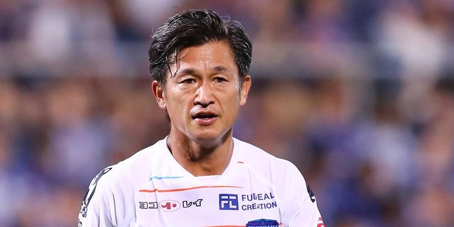 Kazuyoshi Miura ist der weltweit älteste Fußball-Profi.