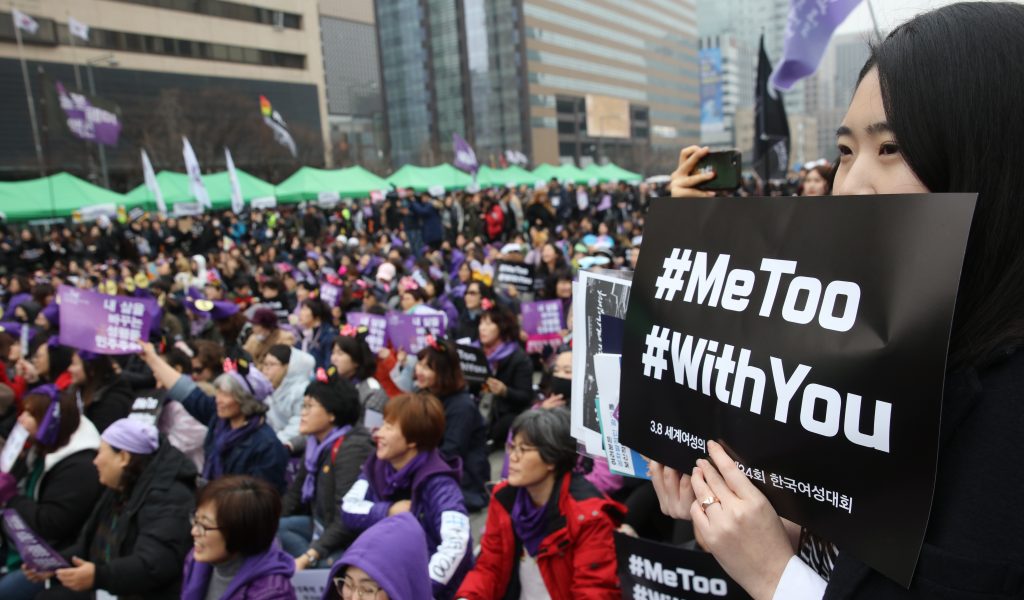 Frauen demonstrieren in Seoul für ihre Rechte.